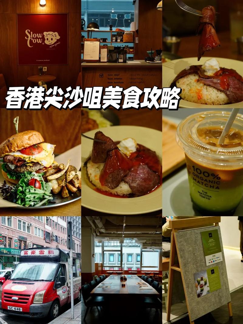 漫步新界,品味美食之旅_探寻香港的隐藏美食天堂 第2张 漫步新界,品味美食之旅_探寻香港的隐藏美食天堂 第2张