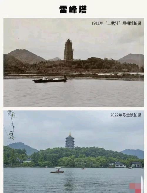 漫步杭州,探寻历史与现代交融的美丽画卷 第2张 漫步杭州,探寻历史与现代交融的美丽画卷 第2张