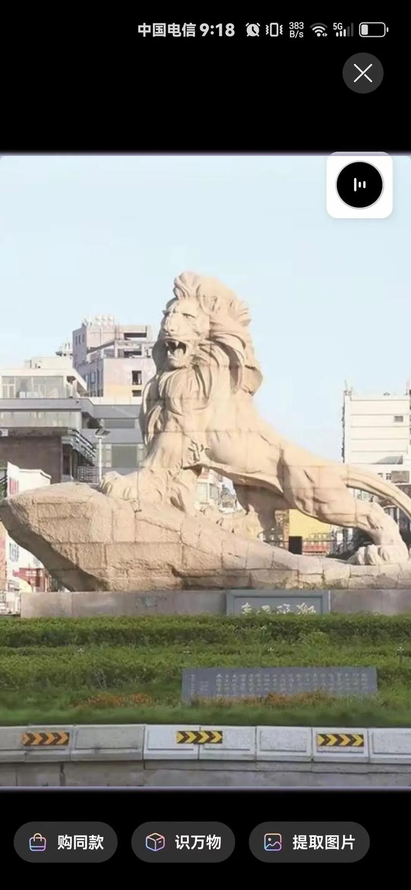 漫步石狮,感受历史文化与现代风情的交融 第2张 漫步石狮,感受历史文化与现代风情的交融 第2张