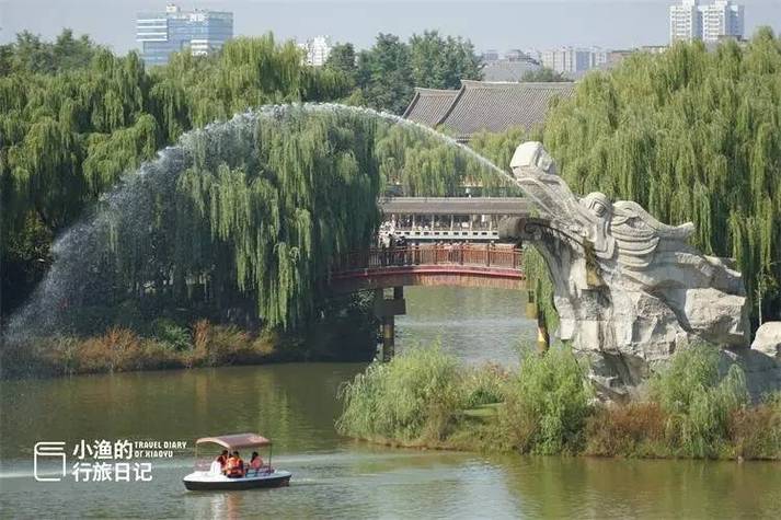 漫步西安中和公园,感受古城园林之美 第2张 漫步西安中和公园,感受古城园林之美 第2张