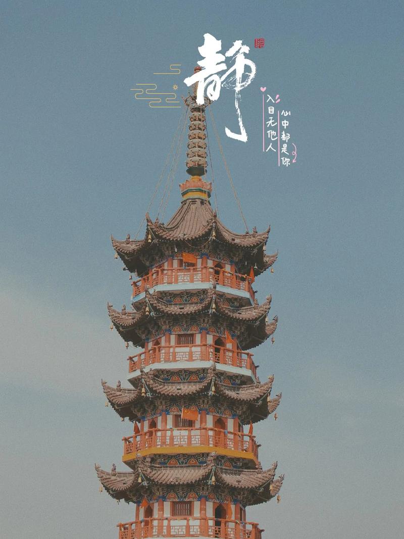 潍坊寺庙之美,探寻千年古韵,领略文化魅力 第2张 潍坊寺庙之美,探寻千年古韵,领略文化魅力 第2张