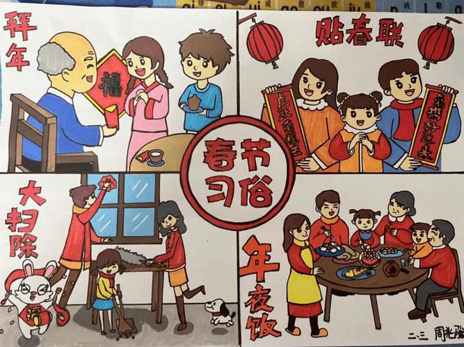 澄江春节,一幅美丽画卷里的年味记忆 第2张 澄江春节,一幅美丽画卷里的年味记忆 第2张
