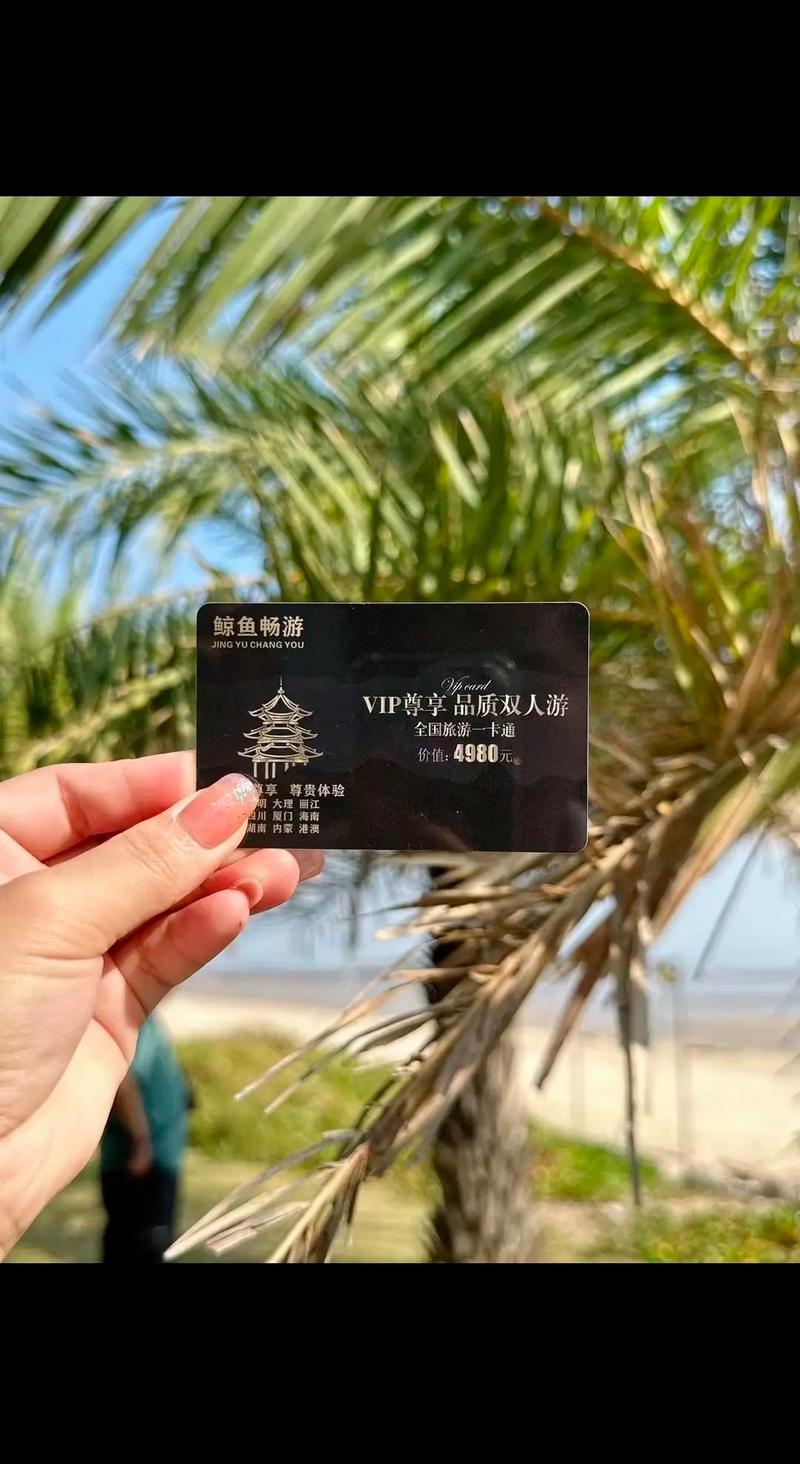 畅游机场酒店与周边景点，体验一站式旅游新风尚