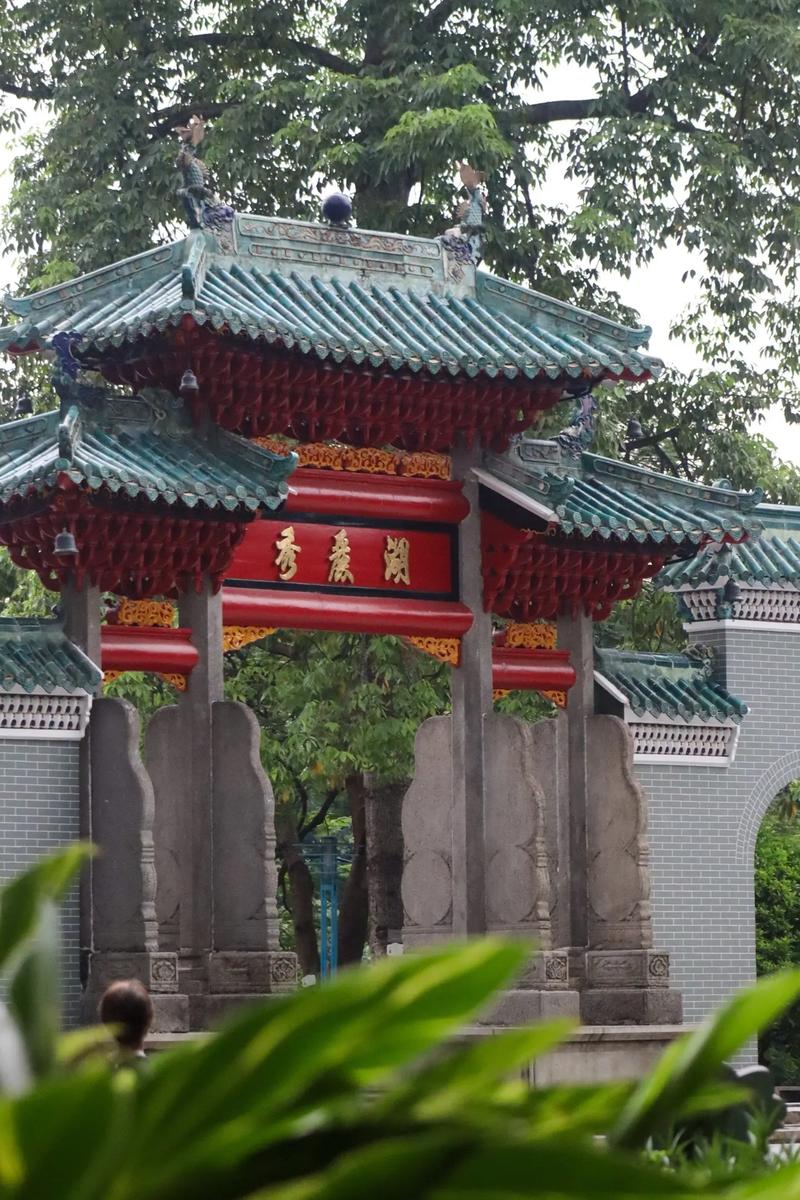 禅城区,历史与现代交融的旅游胜地