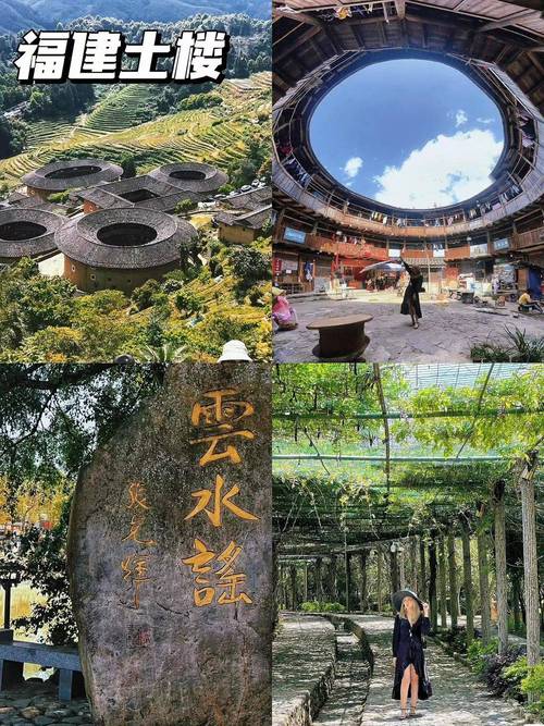 福建野游胜地大盘点,探寻自然之美,享受悠闲时光 第2张 福建野游胜地大盘点,探寻自然之美,享受悠闲时光 第2张