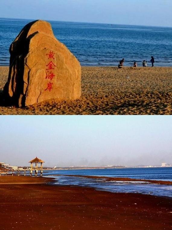 秋日秦皇岛,漫步金色海岸,尽享海滨风情 第2张 秋日秦皇岛,漫步金色海岸,尽享海滨风情 第2张