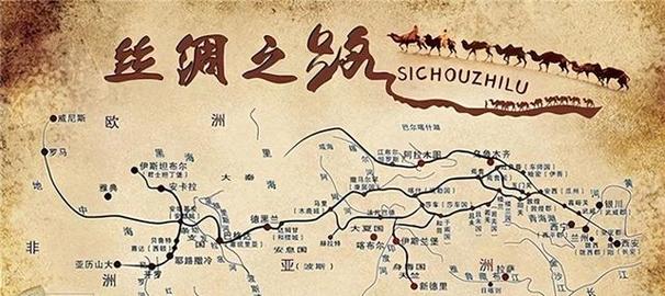 秦岭金牛古道,穿越时空的古老丝绸之路