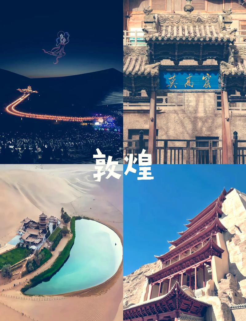 穿越千年凉州会盟,探寻丝路文化瑰宝 第2张 穿越千年凉州会盟,探寻丝路文化瑰宝 第2张