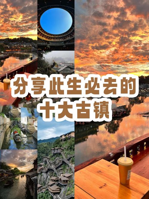 穿越千年古韵，探寻郭家土城的历史足迹_一场与历史的深情邂逅  第2张
