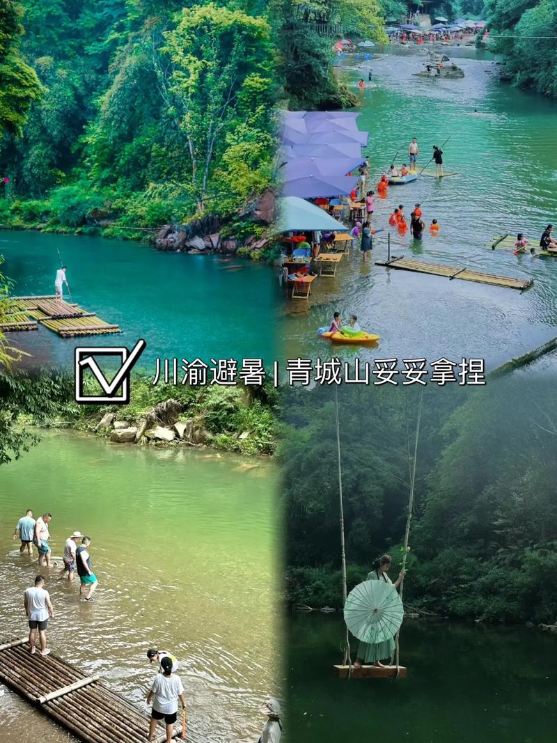 纳溪周边避暑胜地，探寻清凉夏日秘境