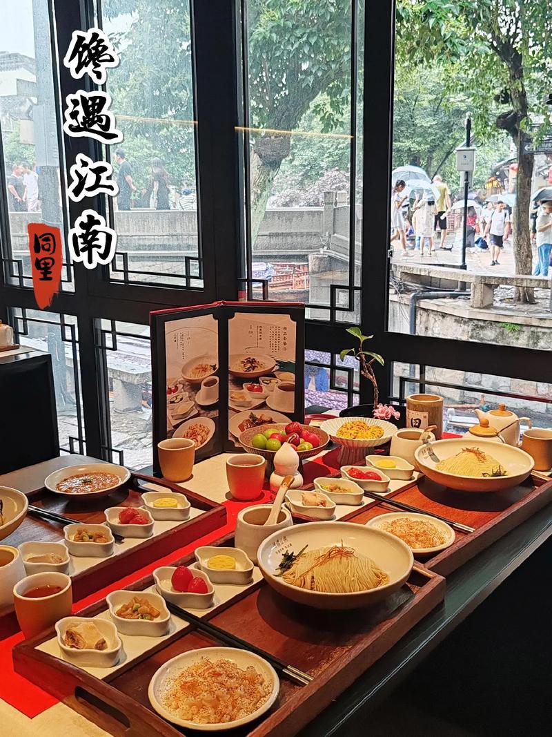 聊城风情,探寻千年古城的美食之旅 第2张 聊城风情,探寻千年古城的美食之旅 第2张