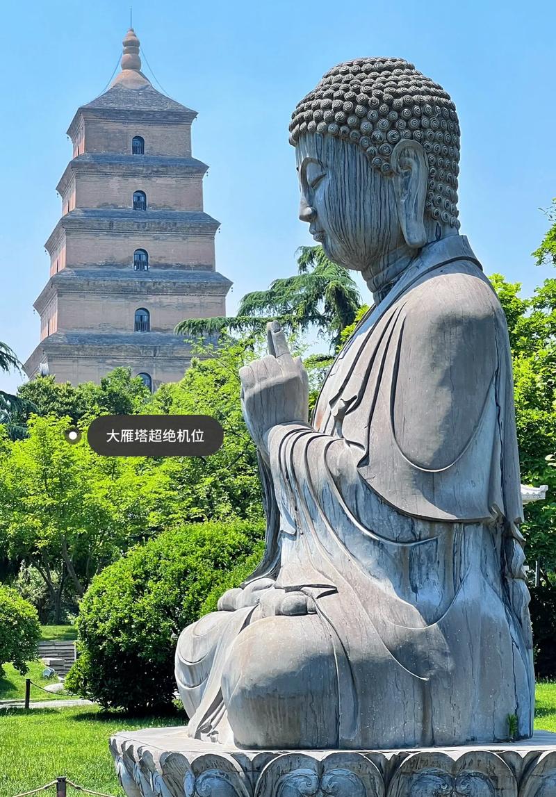 西安,千年古都的历史人文之旅