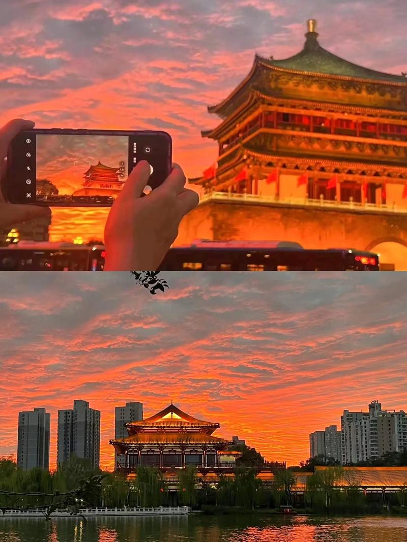 西安超大落日,一场视觉与历史的交响盛宴  第2张