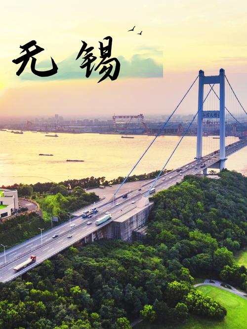 西汉高速沿线,探寻历史的足迹,感受自然的魅力 第2张 西汉高速沿线,探寻历史的足迹,感受自然的魅力 第2张