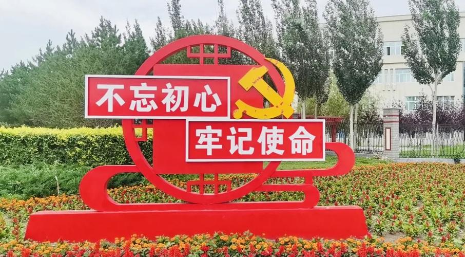 赤峰,红色历史的印记与壮美风光的交织  第2张