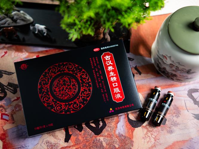 赤峰药厂,探寻中国制药历史的瑰宝 第2张 赤峰药厂,探寻中国制药历史的瑰宝 第2张