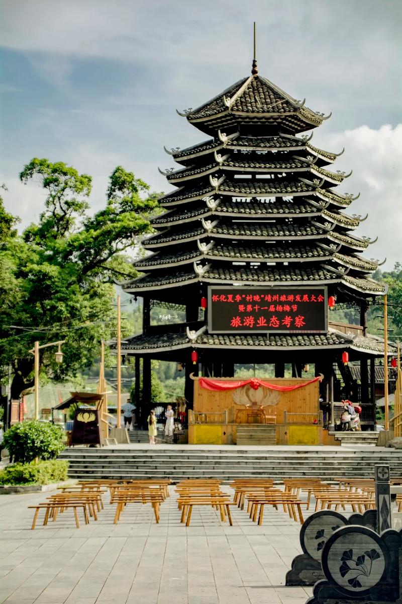 走进靖州苗族，探寻古老文化的魅力之旅