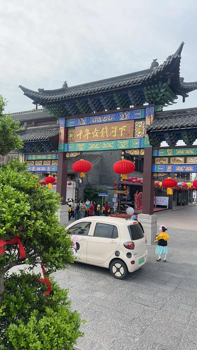 踏春沧州,感受千年古城的生机与活力 第2张 踏春沧州,感受千年古城的生机与活力 第2张
