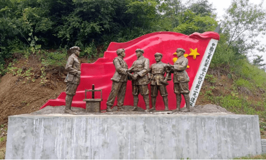 追寻红色足迹,长沙周边红色景点之旅 第2张 追寻红色足迹,长沙周边红色景点之旅 第2张