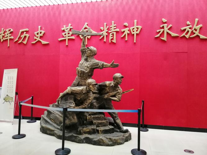 追寻红色足迹，感受革命精神_中国红色之旅景点探秘
