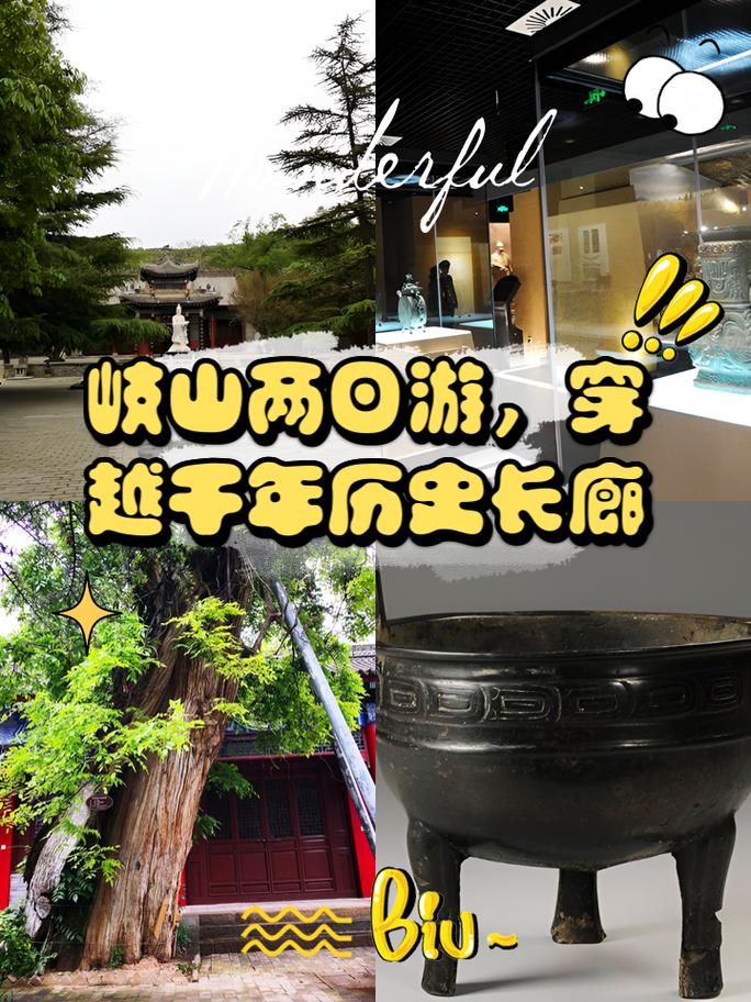 邯郸古都,穿越千年的历史长廊