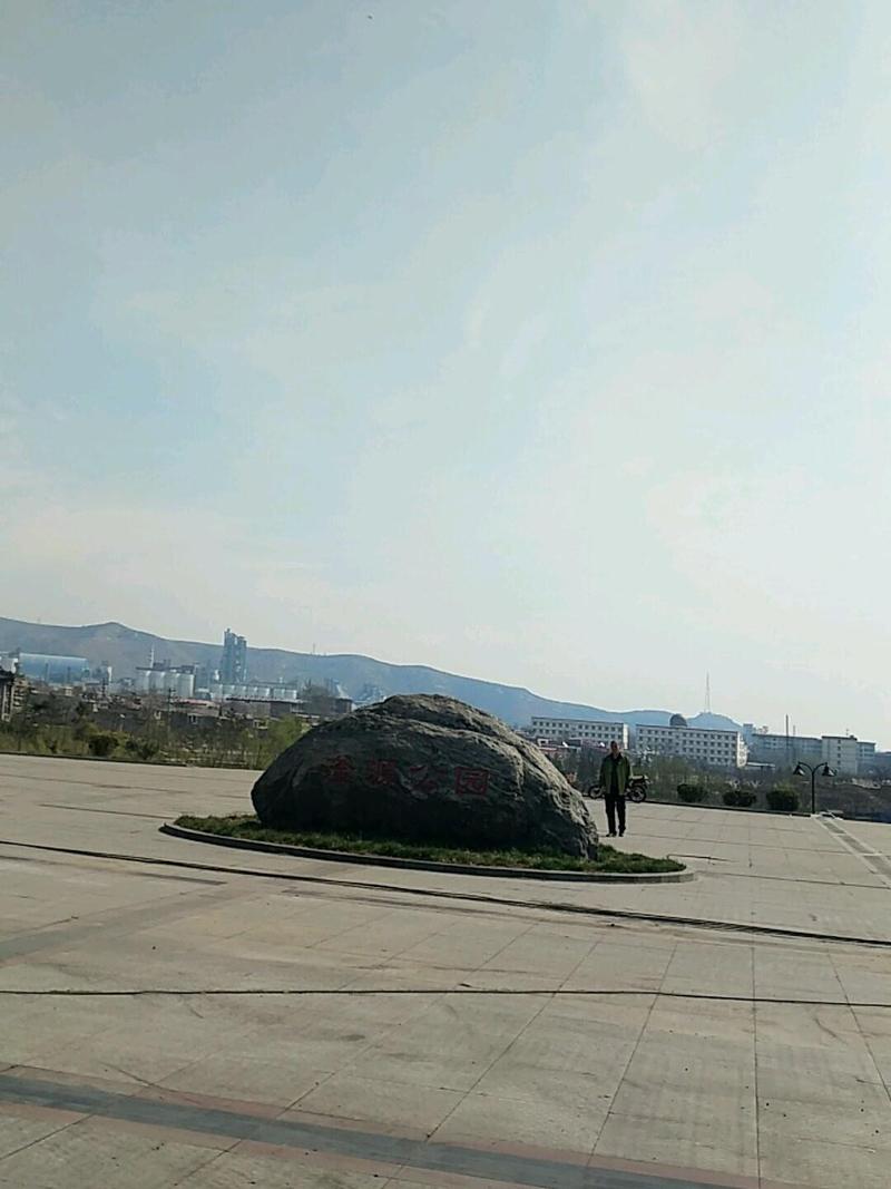 邯郸孙庄公园,历史文化与现代休闲的完美融合