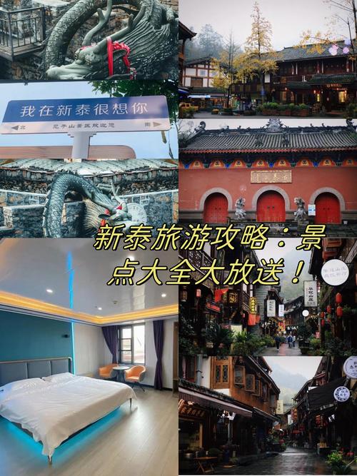 郑家庄,古韵今风,探寻历史与现代的交融之地 第2张 郑家庄,古韵今风,探寻历史与现代的交融之地 第2张