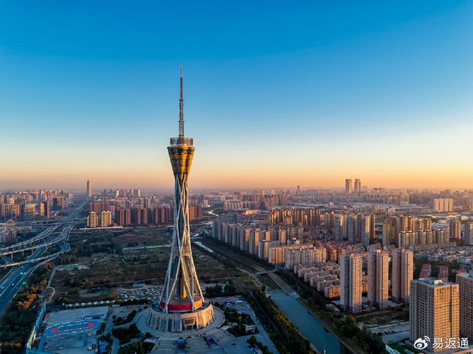 郑州新景点_探寻古都魅力，品味现代风情  第2张