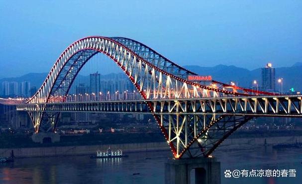 重庆大桥,穿越时空的桥梁,见证城市变迁的奇迹 第2张 重庆大桥,穿越时空的桥梁,见证城市变迁的奇迹 第2张