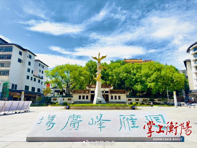 雁峰区周边,探寻历史文化与现代魅力的交融之地
