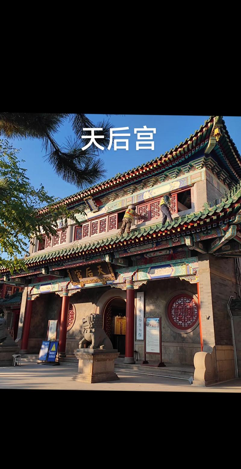 青岛冷宫,探寻历史遗迹,感受古代皇家气息 第2张 青岛冷宫,探寻历史遗迹,感受古代皇家气息 第2张