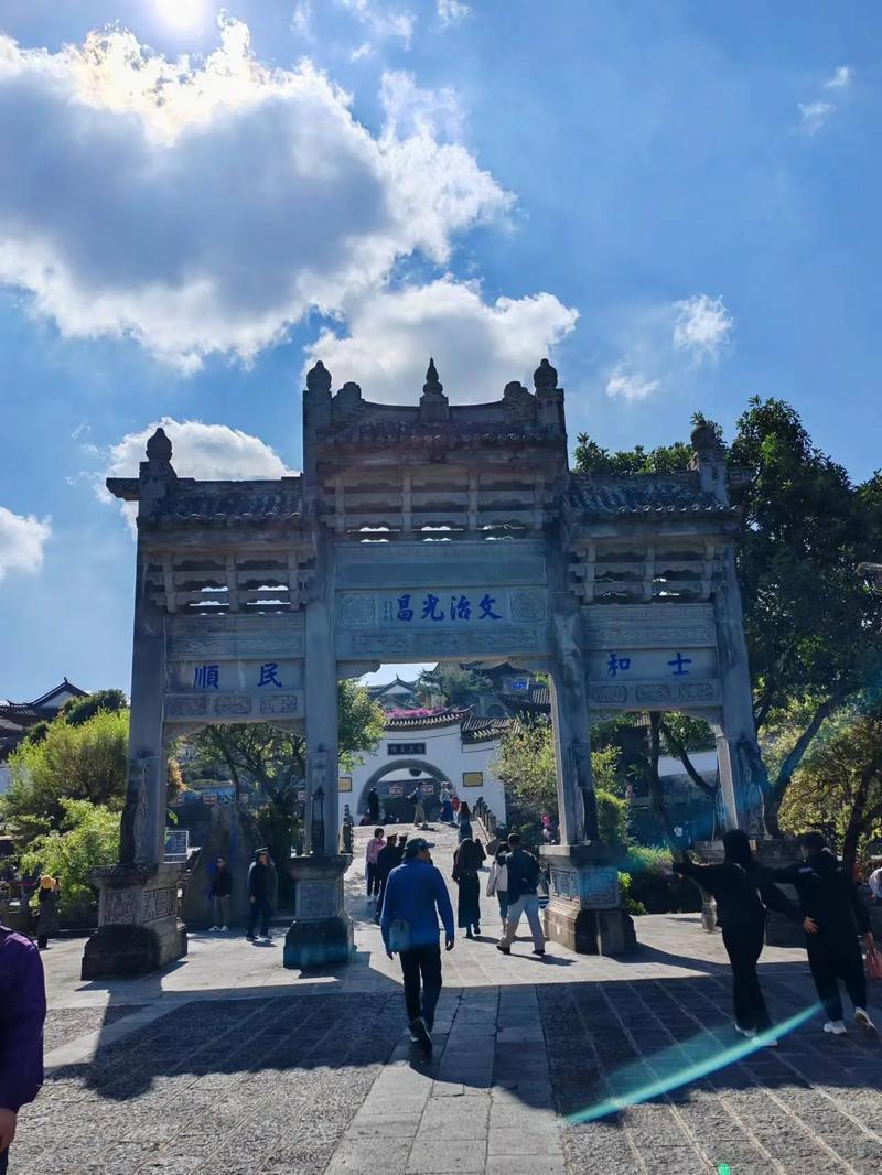 顺昌,千年古县,自然与文化交融的旅游胜地 第2张 顺昌,千年古县,自然与文化交融的旅游胜地 第2张
