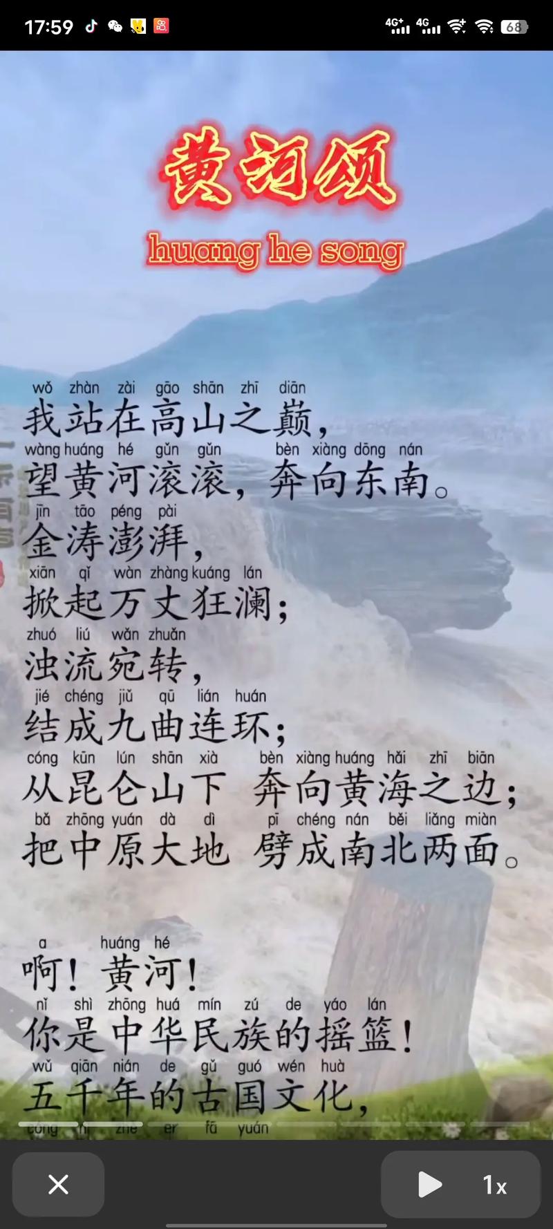 黄河之美,千年古河的现代赞歌