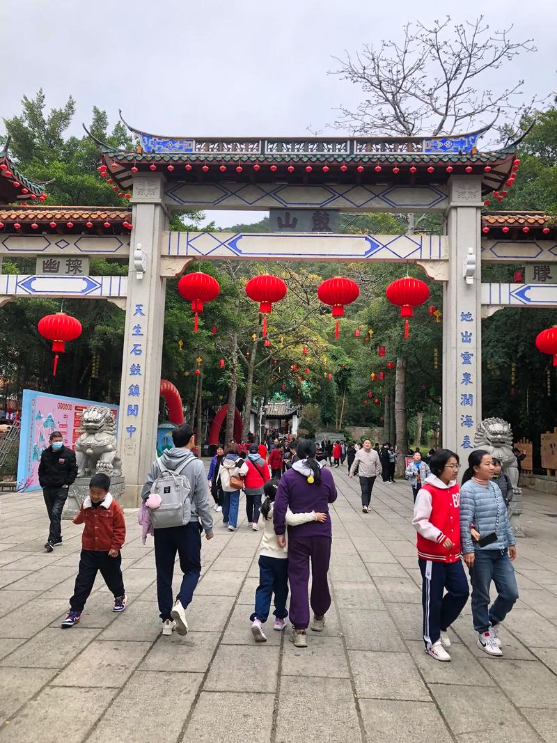 鼓山胜境,自然与人文的完美融合