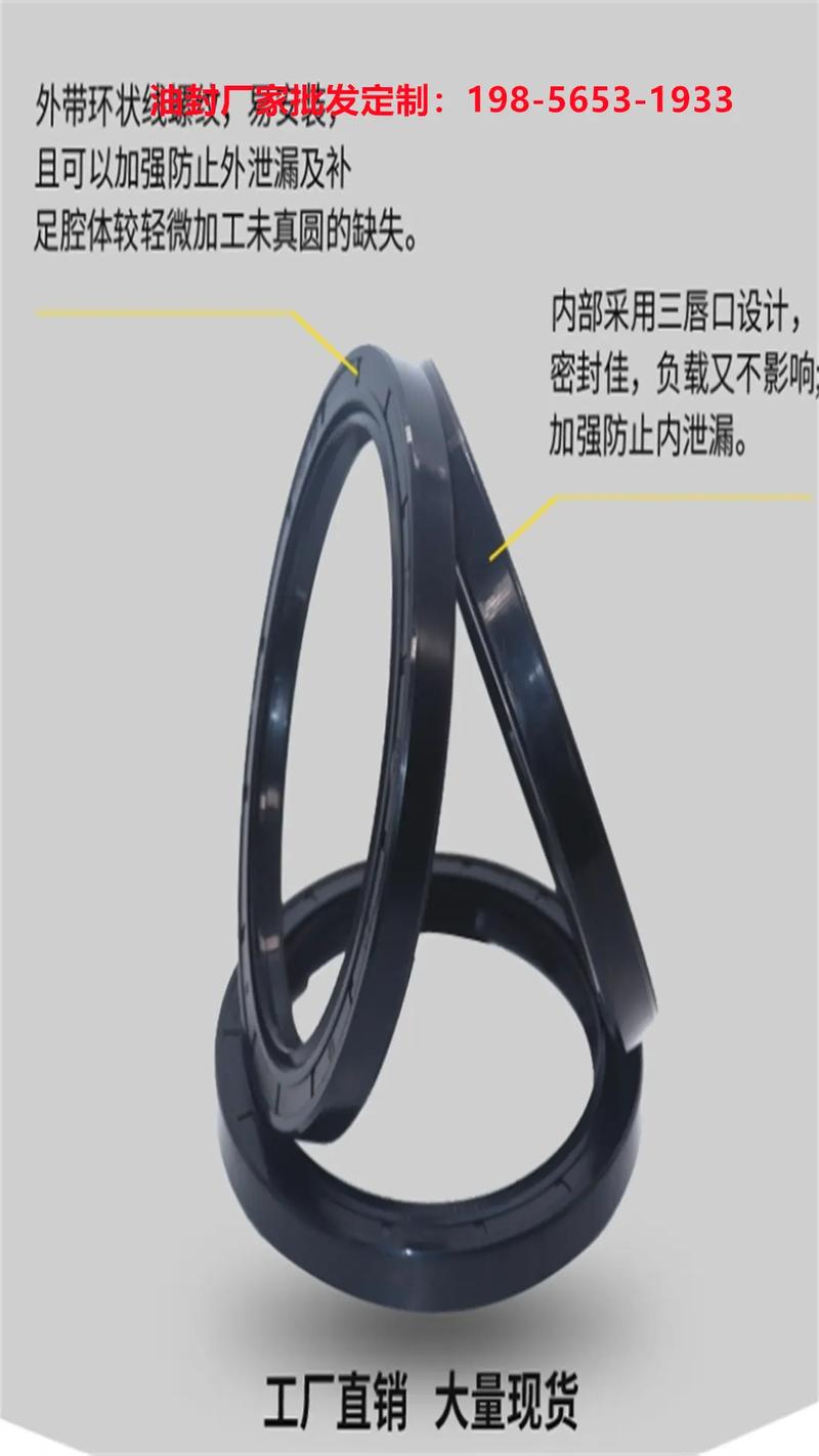五年不漏油，介绍汽车界的“油封之王”  第2张