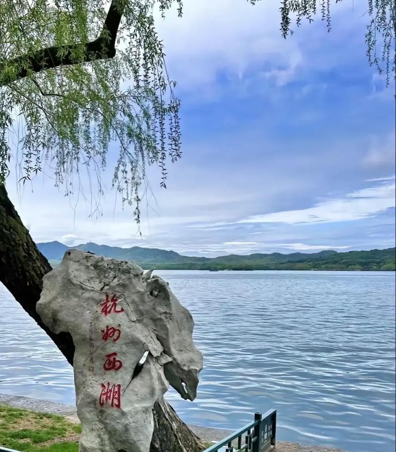 夏日杭州,纳凉胜地的浪漫之旅 第2张 夏日杭州,纳凉胜地的浪漫之旅 第2张