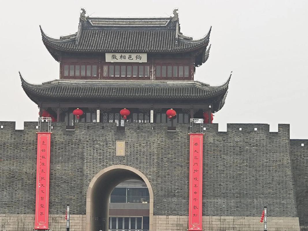 探寻古城韵韵，苏州城墙,历史的见证与文化的瑰宝  第2张