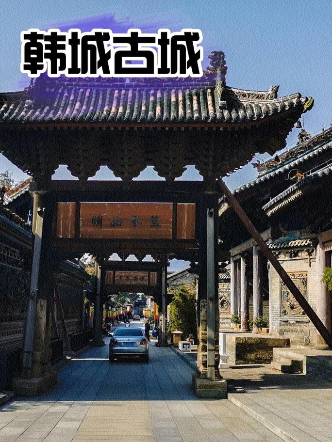 探寻宾川历史文化,走进千年古韵之地