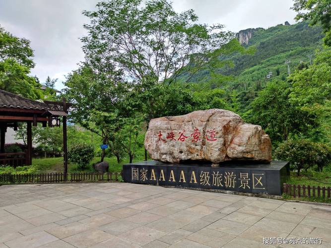 探寻恩施秘境，感受土家风情_恩施景区详细游