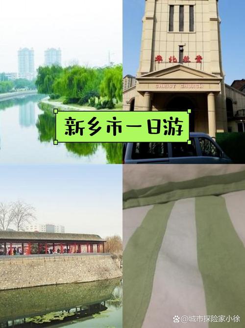 探寻新乡卫河，感受千年古韵与现代魅力
