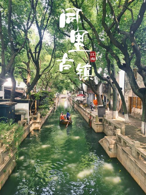 探寻镇江南周边，感受江南水乡的韵味与魅力