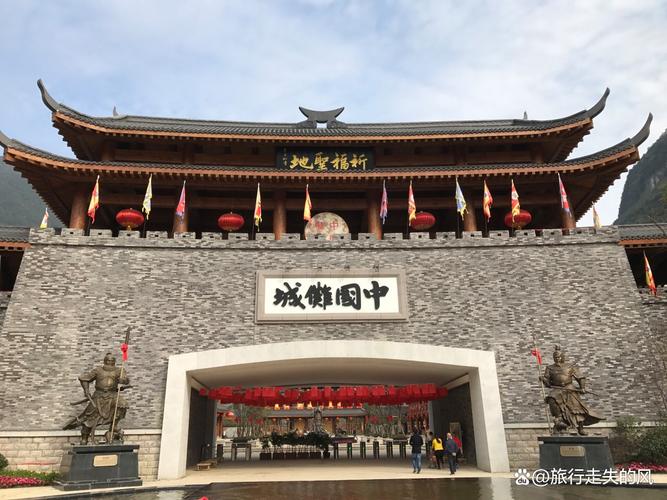 探寻黔西神秘传说,探寻神秘之境，探寻历史之光