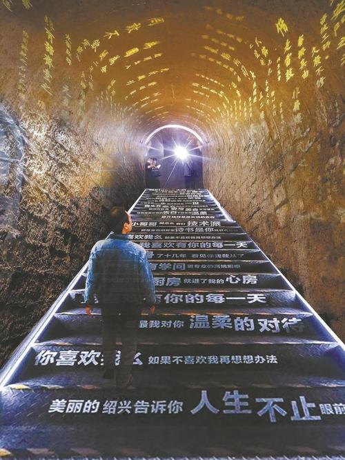 探秘绍兴地下长城,千年历史的无声见证