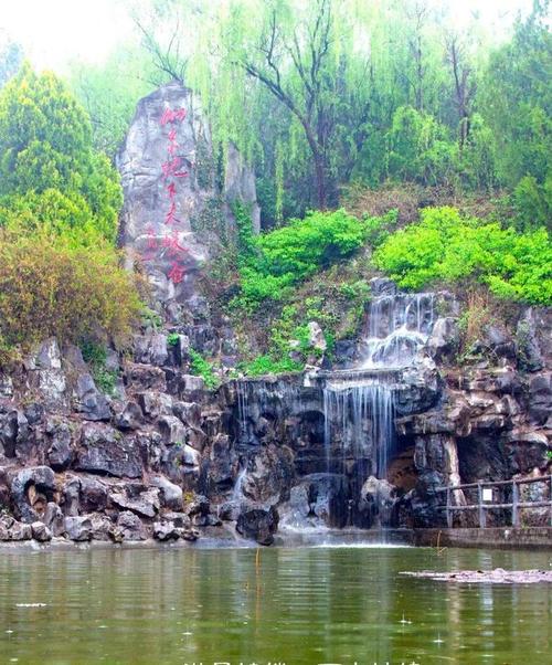 沂水风光,大自然的画廊，历史的见证
