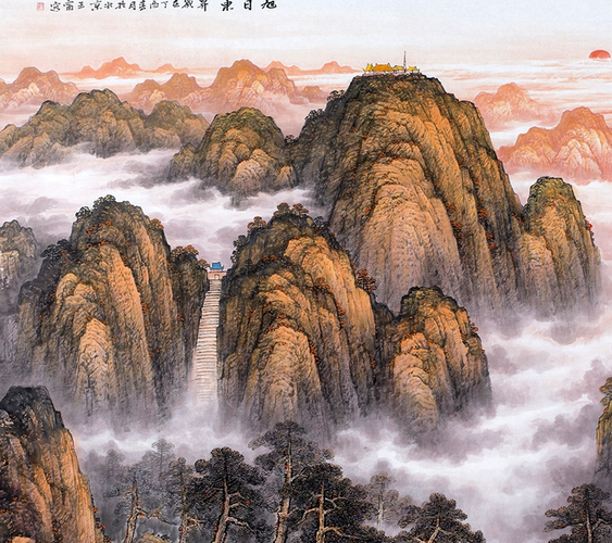 泰山,五岳之首，壮丽山河的天然画卷