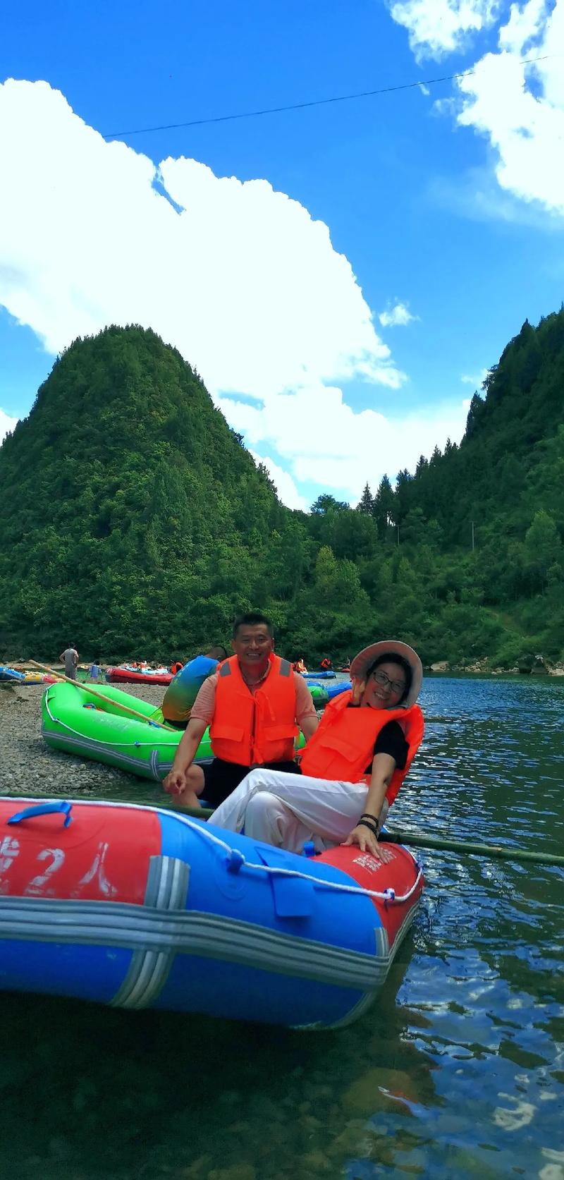 畅游务川,体验激情四溢的漂流之旅 第2张 畅游务川,体验激情四溢的漂流之旅 第2张