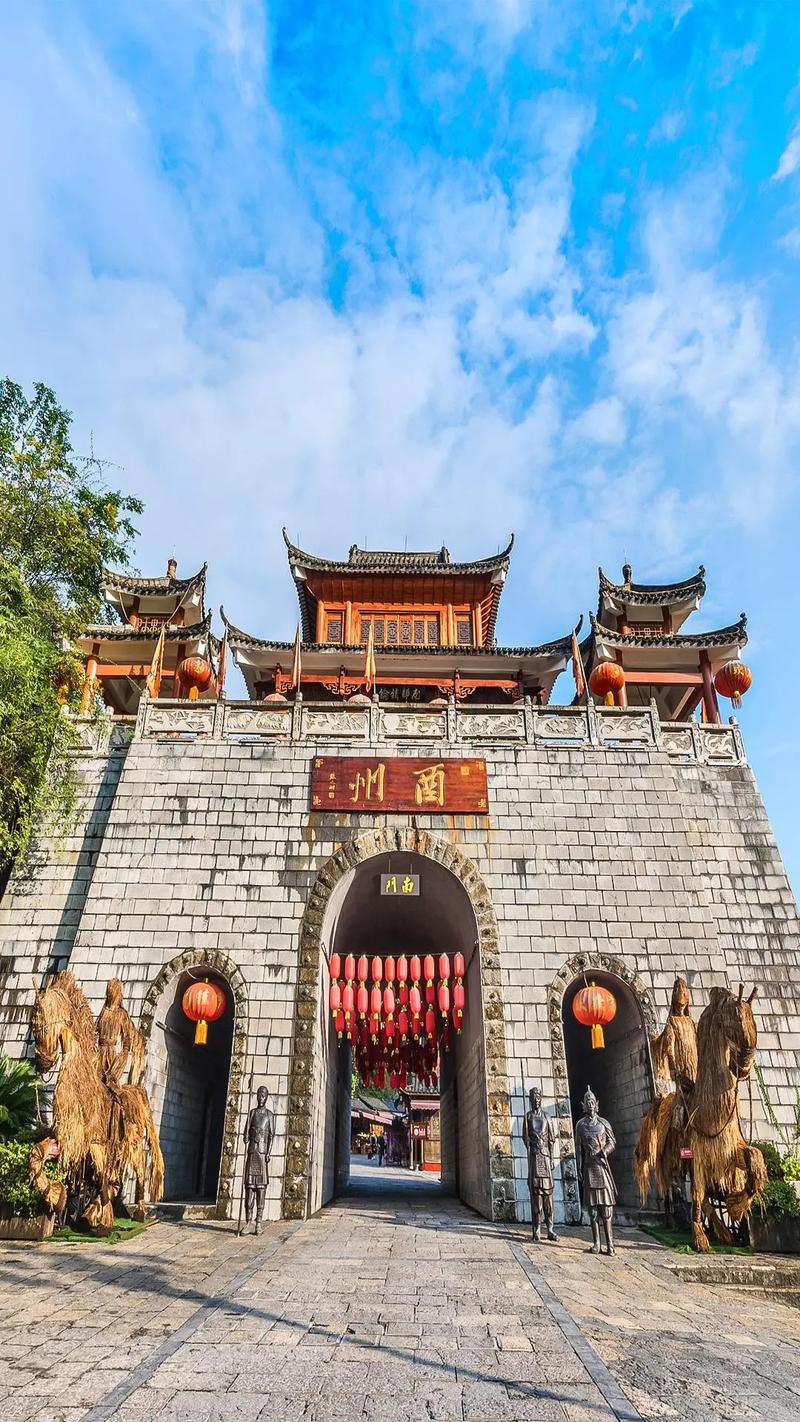 重庆酉阳,探寻巴渝文化的瑰宝之地
