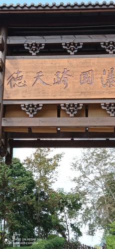 南宁西关古城,探寻千年历史的活化石,感受广西古韵风情 第2张 南宁西关古城,探寻千年历史的活化石,感受广西古韵风情 第2张