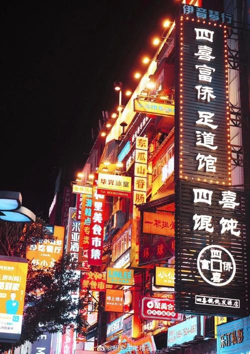 夜游长沙，探寻古城新韵
