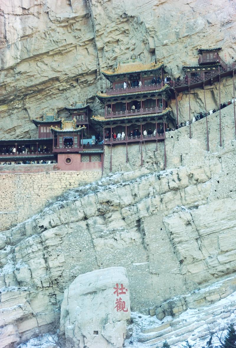大同灵丘,历史与现代交融的旅游胜地